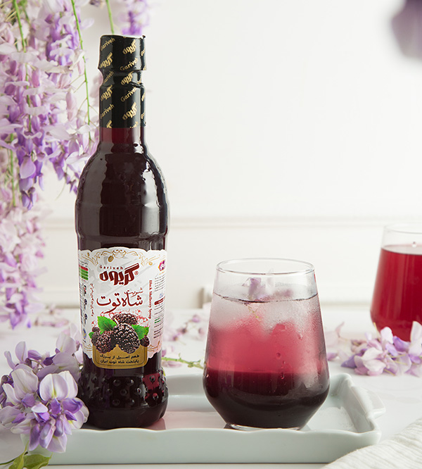 Black mulberry Syrup شربت شاه توت گریوه